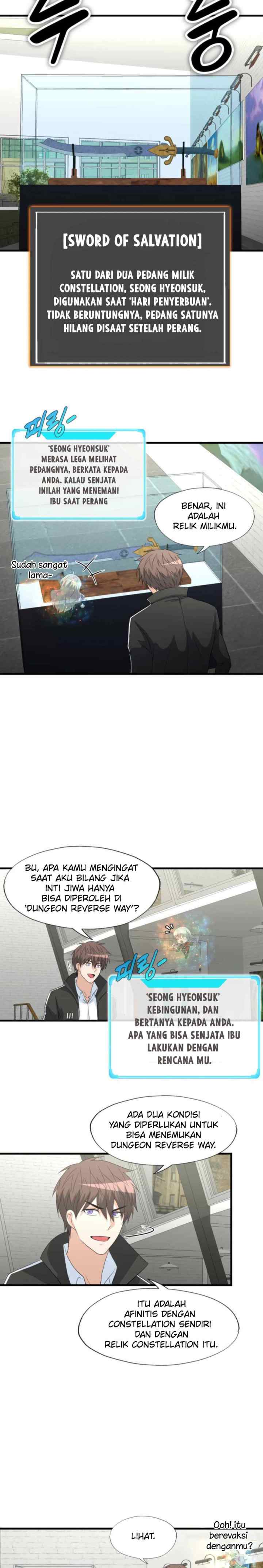 My Mom is My Constellation chapter 17 halaman 15