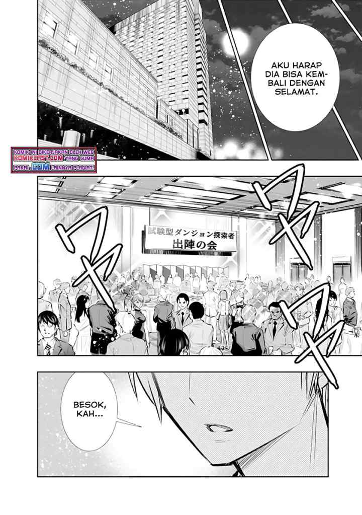 Chikashitsu Dungeon: Binbou Kyoudai wa Goraku wo Motomete Saikyou e chapter 10 halaman 7