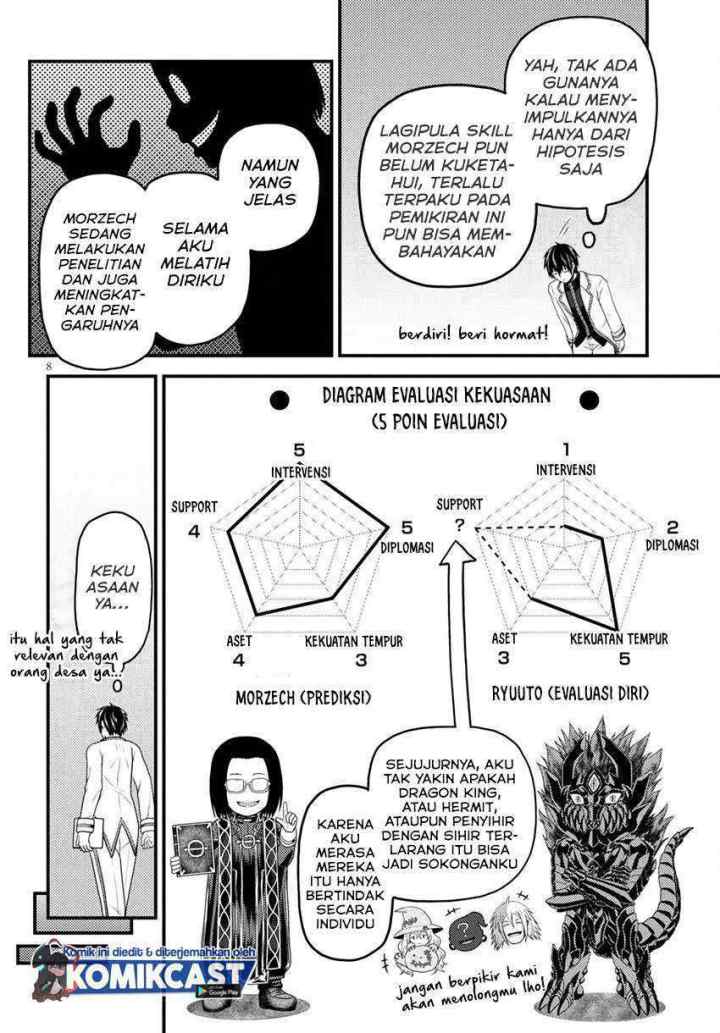 Murabito desu ga Nani ka? chapter 48.1 halaman 9
