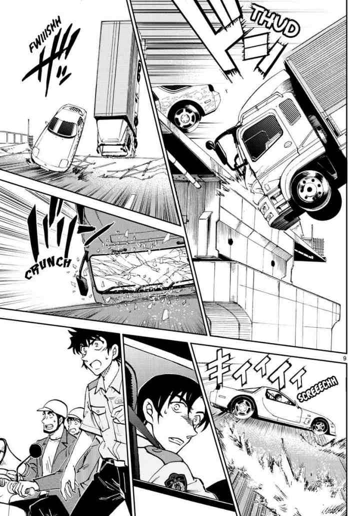 Wild Police Story chapter 9 halaman 9