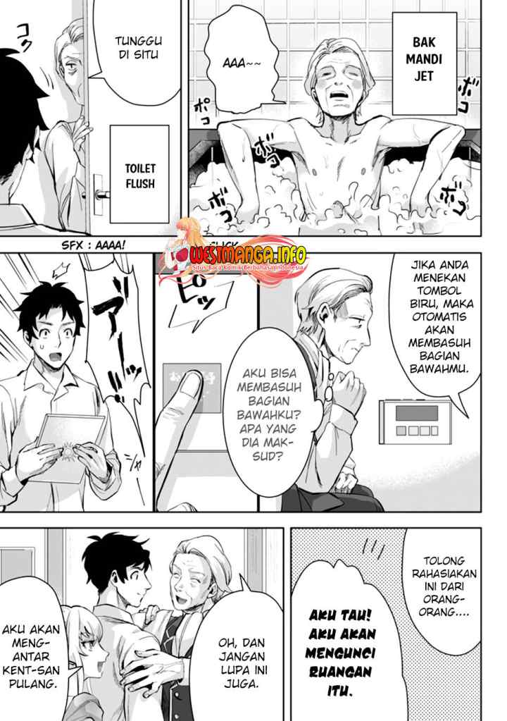 Gakuenmono No Otome Game No Sekai Ni Tensei Shita Kedo, Cheat-Mochi No Haikei Danshi Seitodatta You Desu chapter 7.2 halaman 10