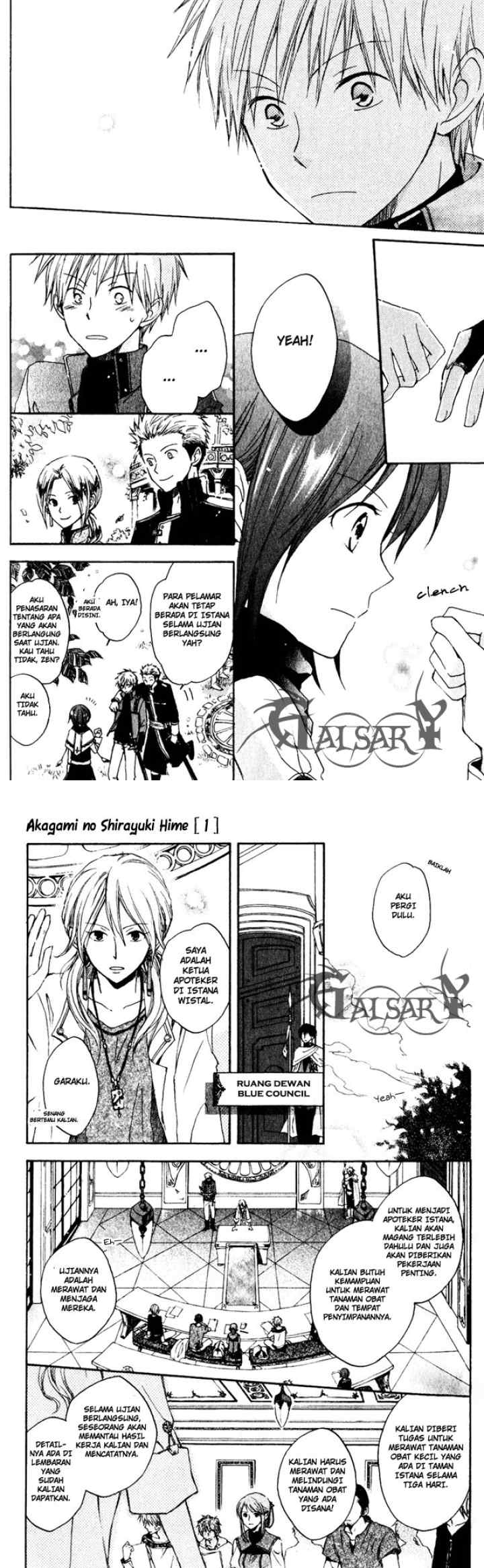 Akagami no Shirayukihime chapter 4 halaman 4