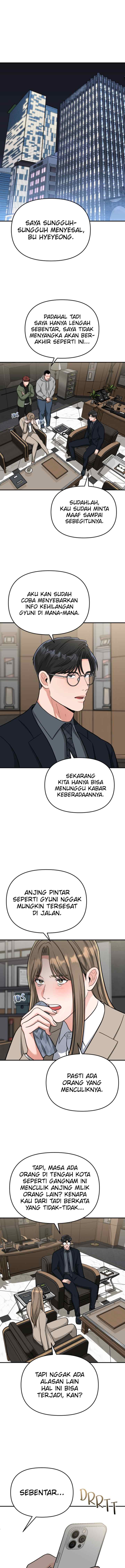Father Like A Dog chapter 18 halaman 6