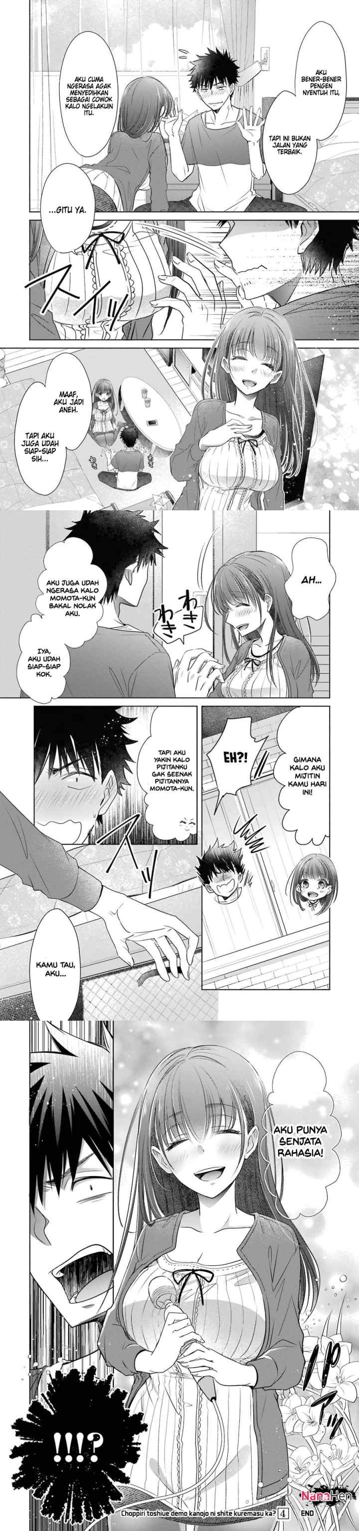 Choppiri Toshiue Demo Kanojo Ni Shite Kuremasu Ka? chapter 16 halaman 15
