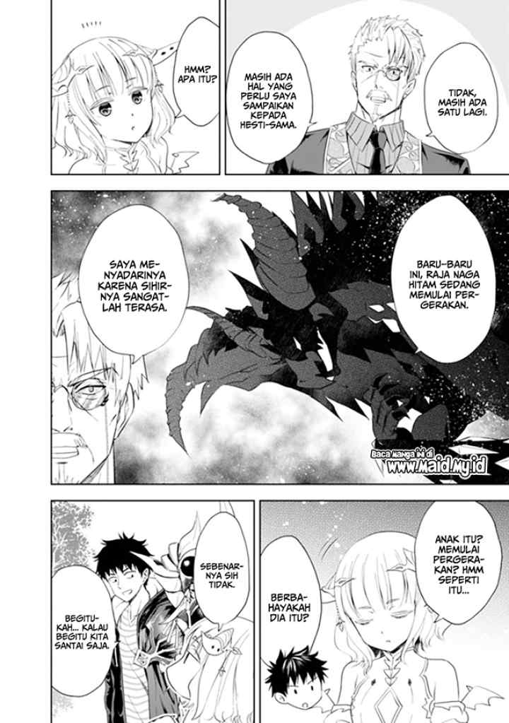 Ore No Ie Ga Maryoku Spot Datta Ken: Sundeiru Dake De Sekai Saikyou chapter 36 halaman 15