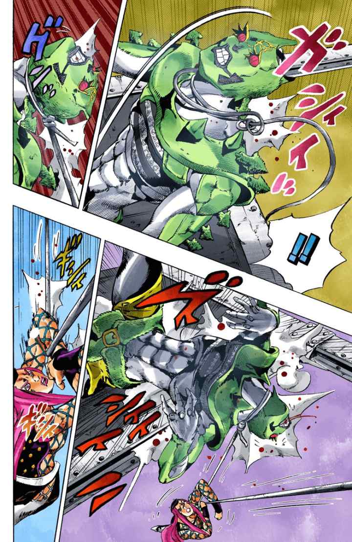 JoJo no Kimyou na Bouken - Stone Ocean chapter 142 halaman 13