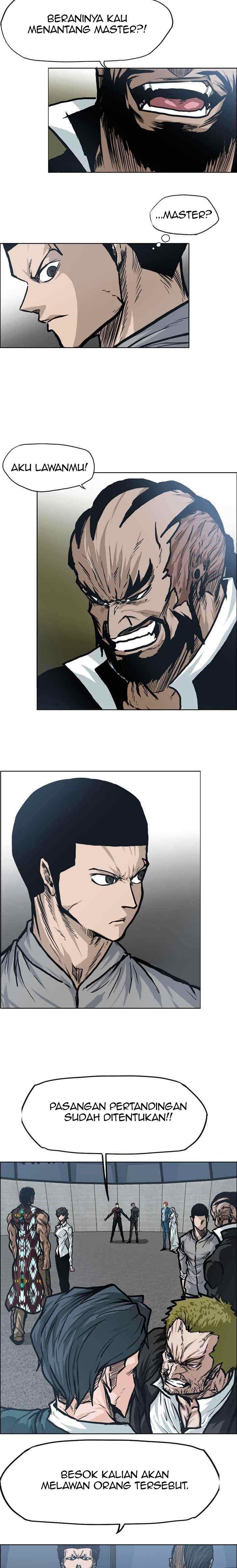 Boss in School chapter 96 halaman 7