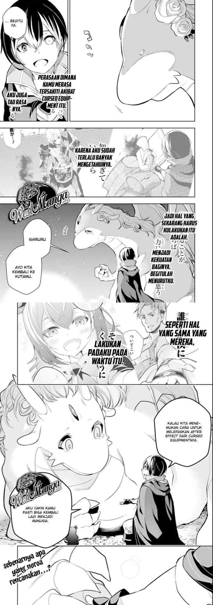 Sobiwaku Zero No Saikyou Kenshi Demo, Noroi No Soubi (kawai) Nara 9999-ko Tsuke-hodai chapter 5.2 halaman 13