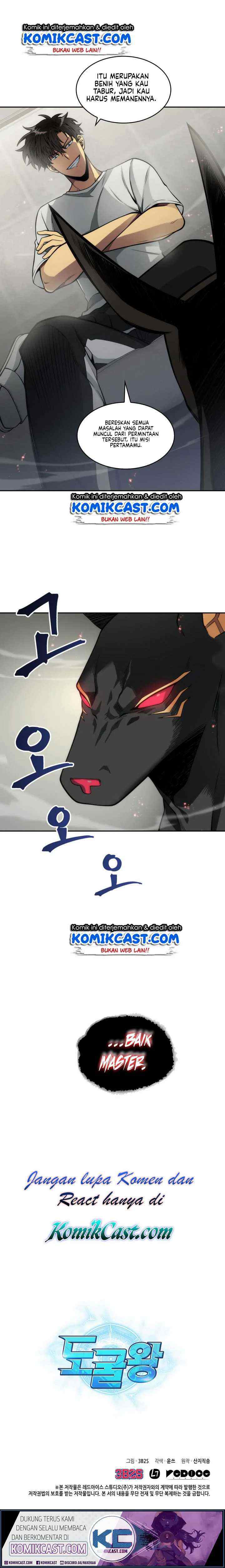Tomb Raider King chapter 148 halaman 16
