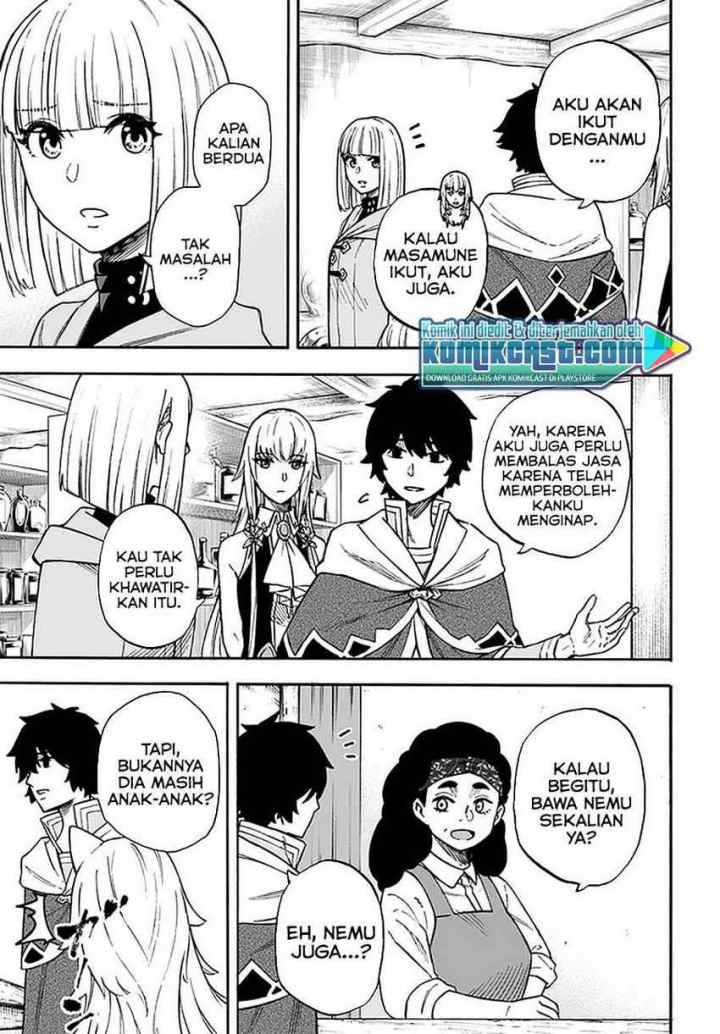 Nito no Taidana Isekai Shoukougun: Saijaku Shoku chapter 15.1 halaman 12