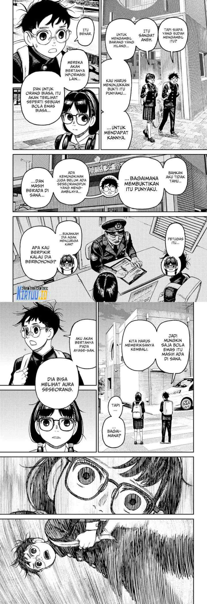 DANDADAN chapter 123 halaman 6