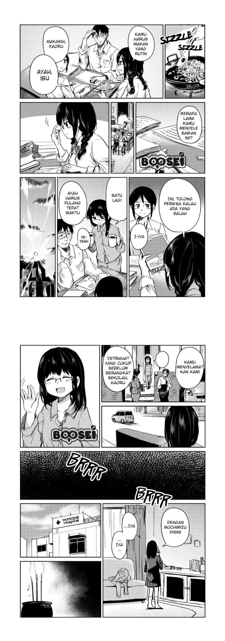 The Former Structural Researcher's Story of Otherworldly Adventure chapter 4 halaman 10