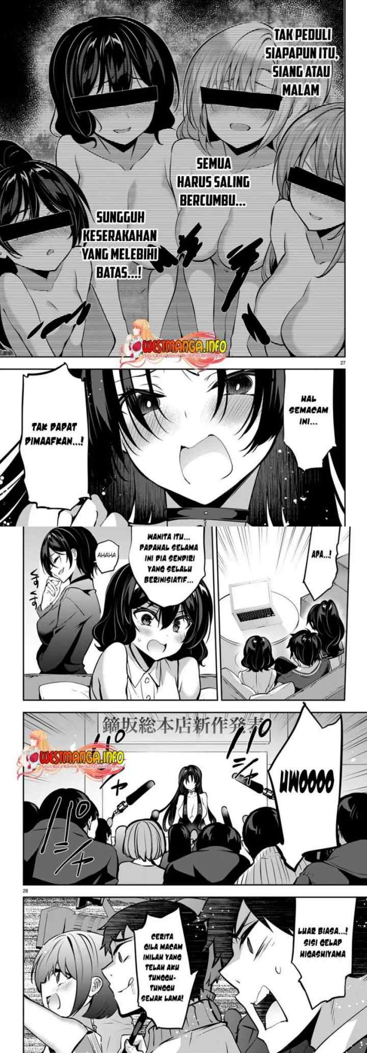 Strategic Lovers chapter 14 halaman 15