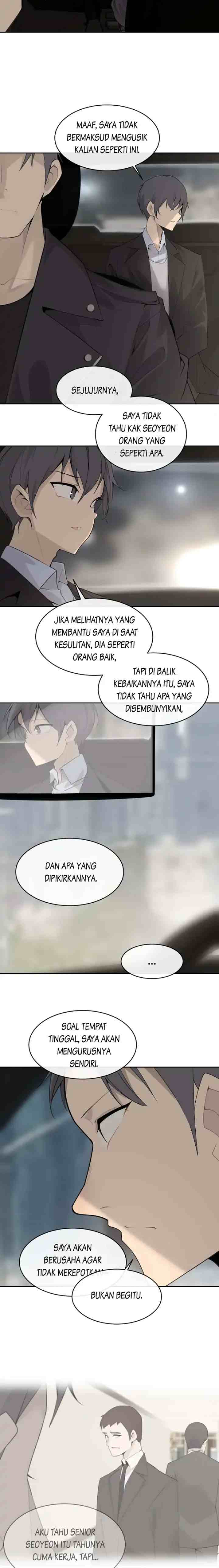 Devil Sword King chapter 218 halaman 6
