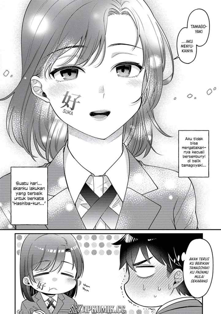 Kimi no Kokoro wo Kanjitai chapter 8.5 halaman 7