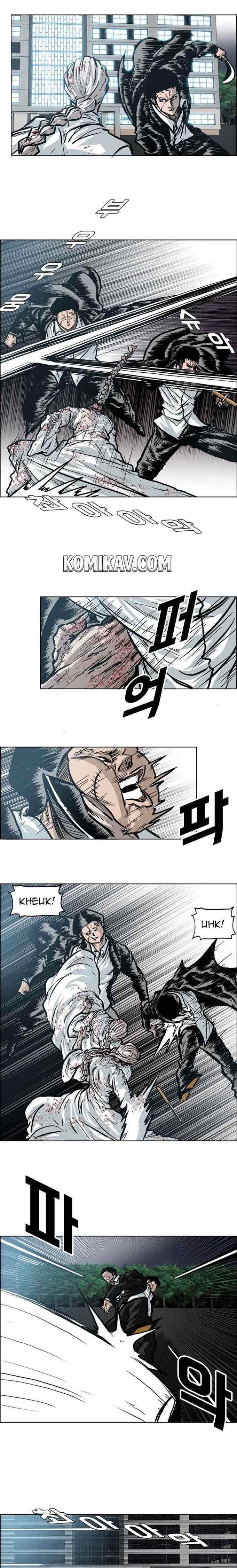 Boss in School chapter 104 halaman 8