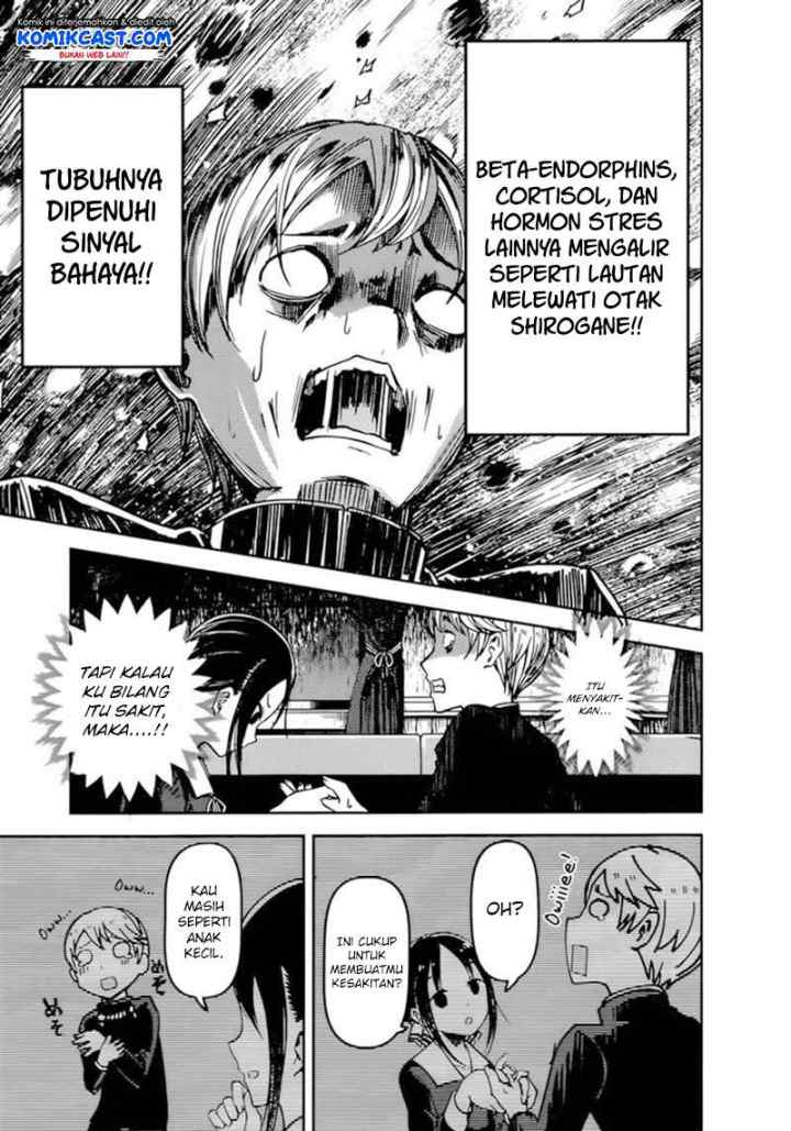 Kaguya-sama wa Kokurasetai: Tensai-tachi no Renai Zunousen chapter 71 halaman 12
