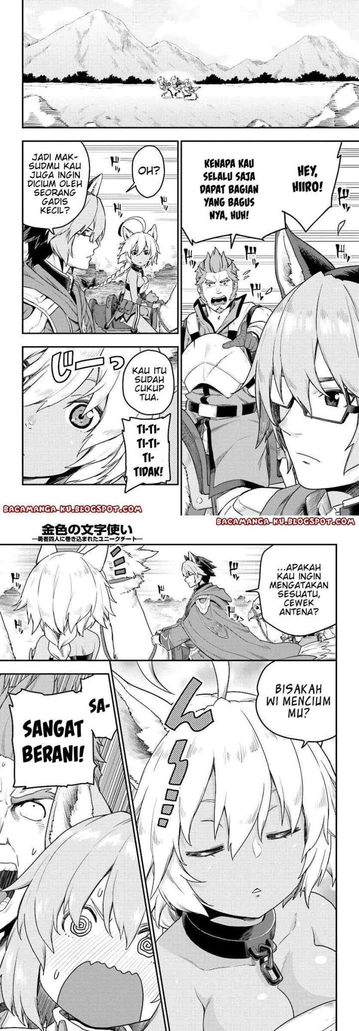 Konjiki no Moji Tsukai: Yuusha Yonin ni Makikomareta Unique Cheat chapter 24 halaman 4