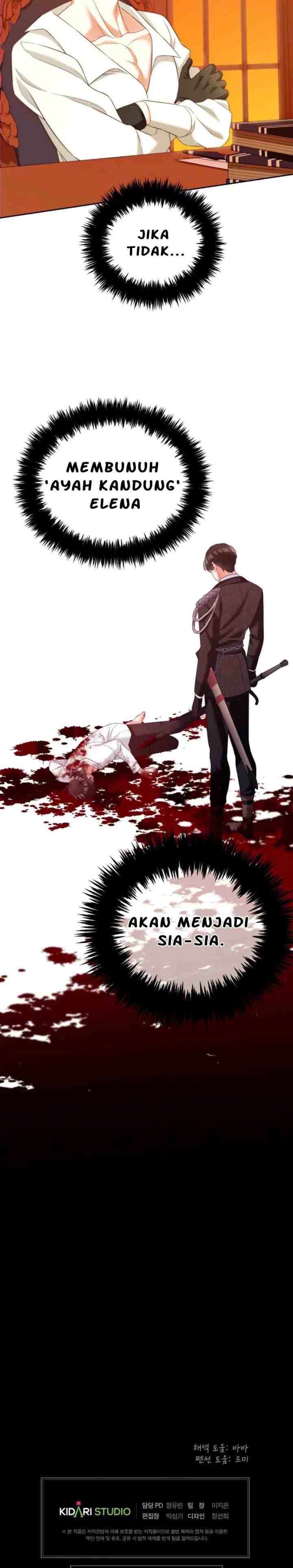 I Will Be Next to the Main Character chapter 19 halaman 14