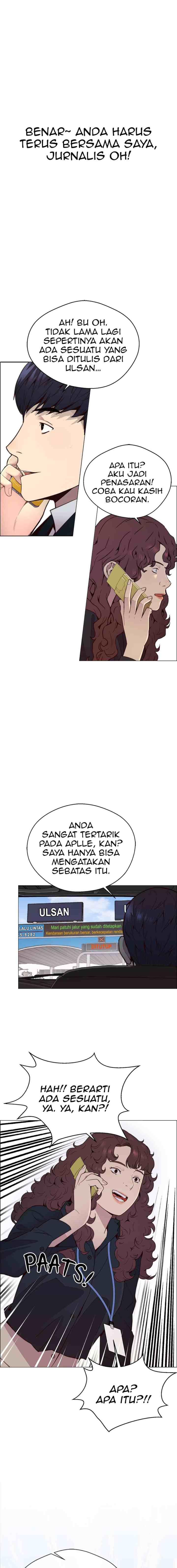 The Man chapter 149 halaman 18