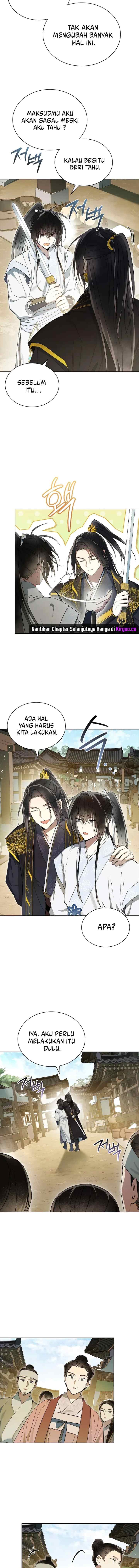 Subdued Soul Chronicle chapter 11 halaman 4