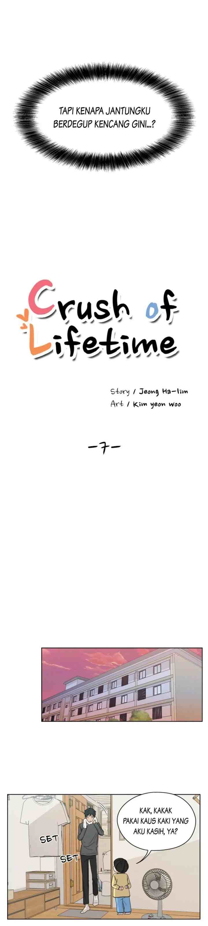 The Omniscient Point of View of an Unrequited Love chapter 7 halaman 13