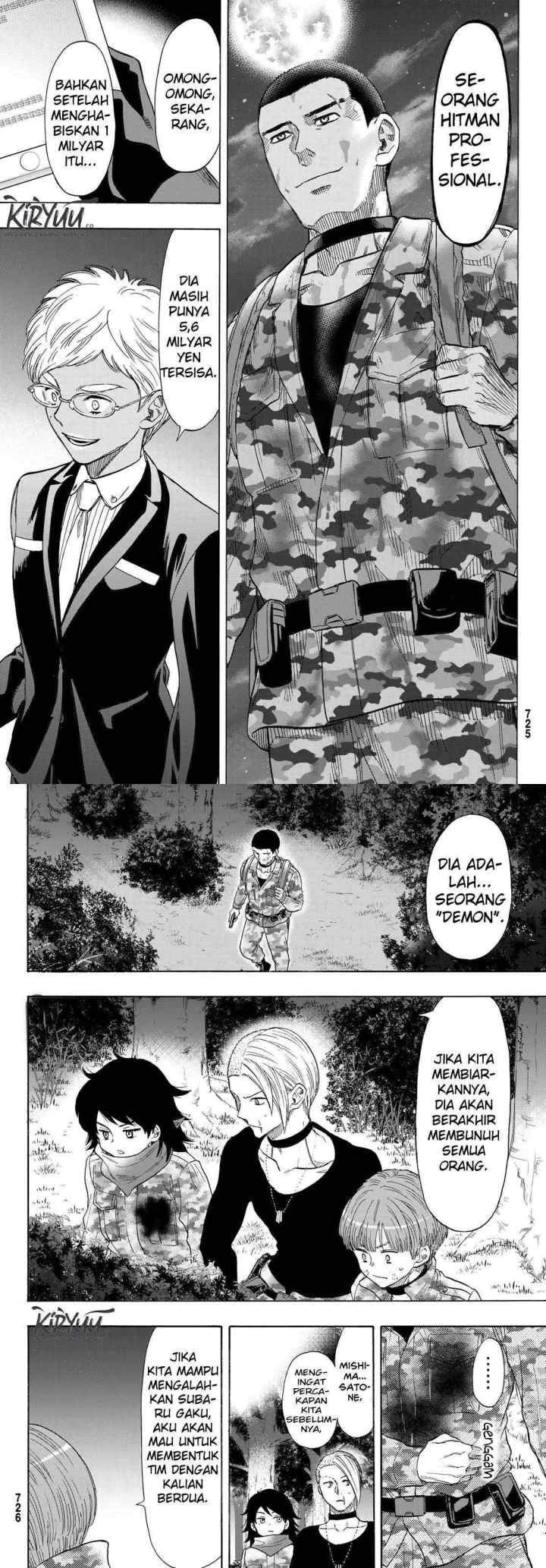Tomodachi Game chapter 70 halaman 17