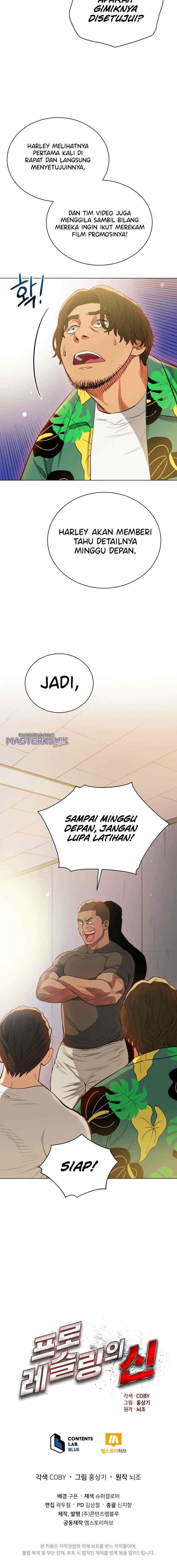 The God Of Professional Wrestling chapter 20 halaman 17