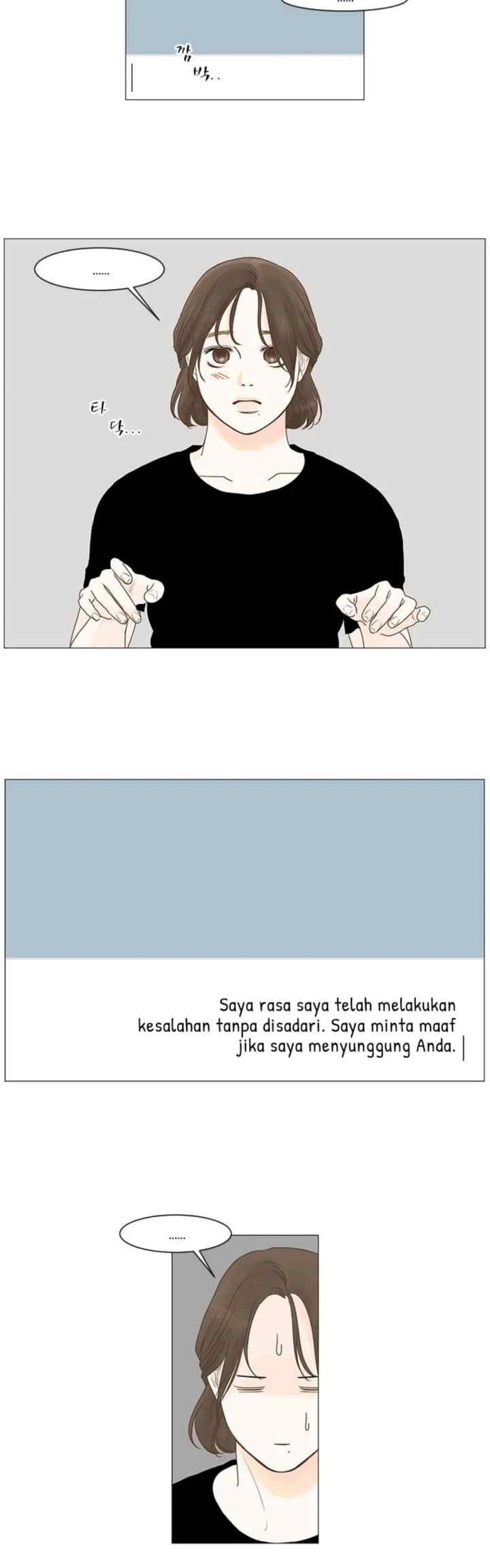 Let's Go To Work Tomorrow! chapter 5 halaman 13