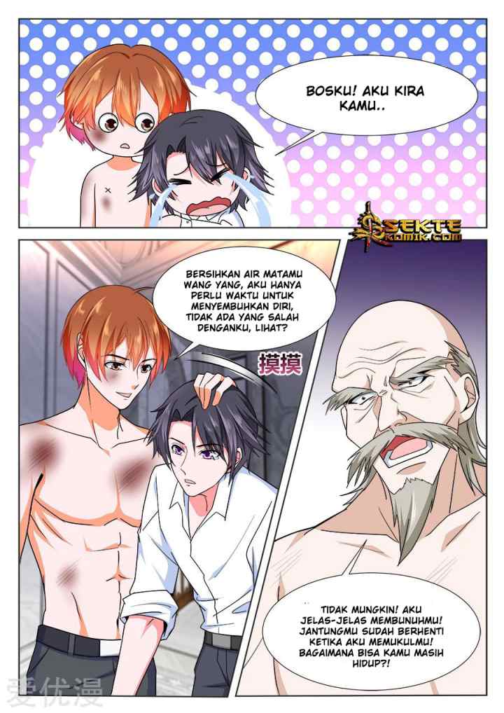 Metropolitan System chapter 228 halaman 4