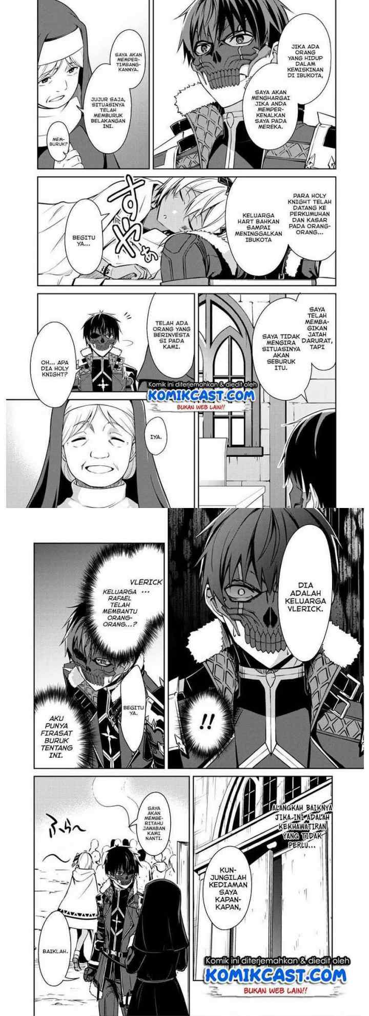 Berserk of Gluttony chapter 32 halaman 13
