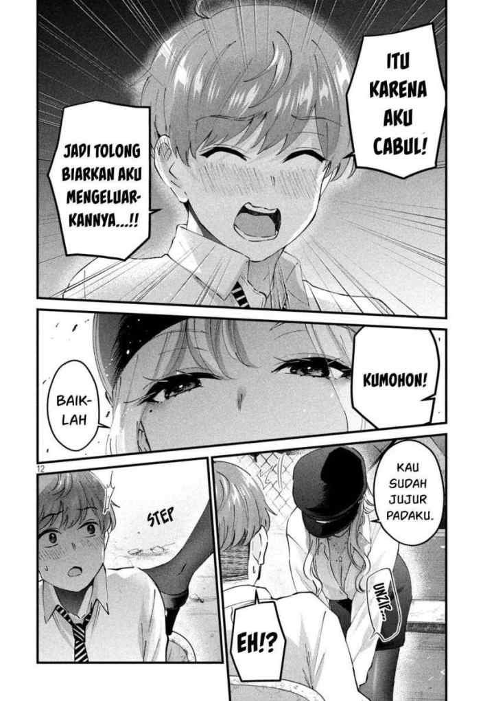 Gal-sen chapter 29 halaman 13