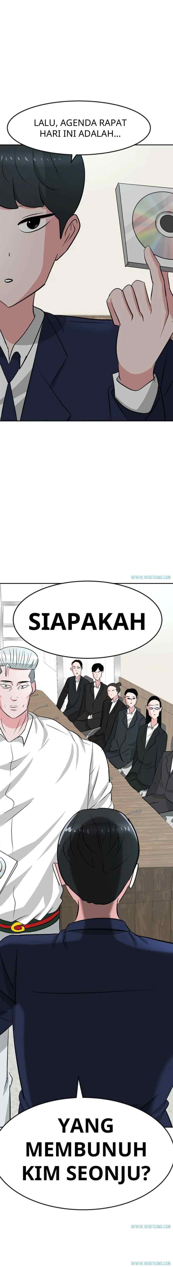 Unlock the Boss chapter 23 halaman 19