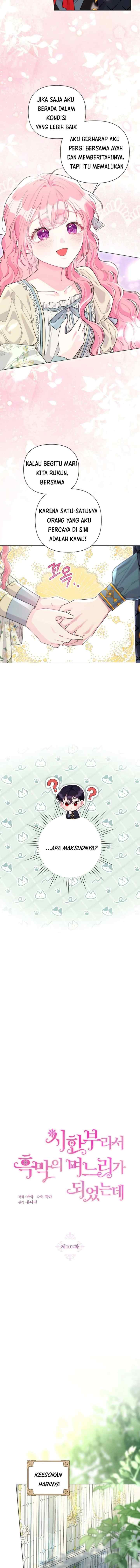 The Villain Daughter In-Law Has A Limited Time chapter 102 halaman 4