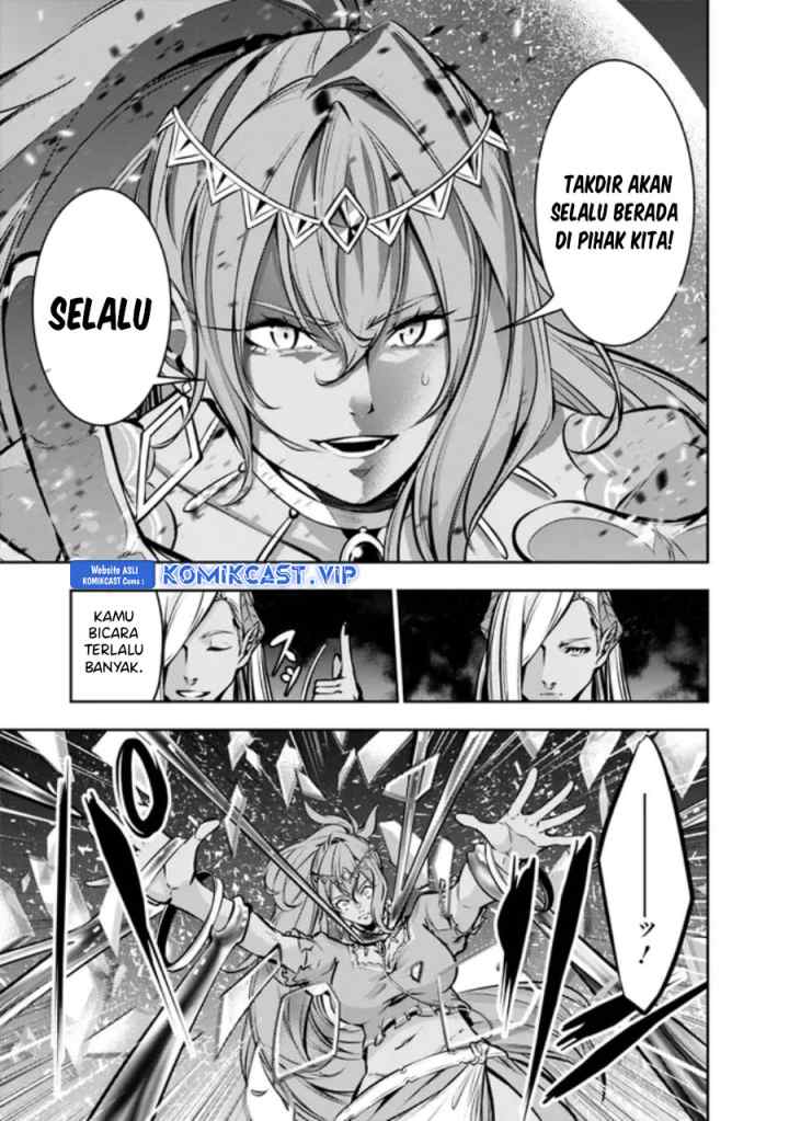 Shijou Saikyou no Mahou Kenshi, F Rank Boukensha ni Tensei Suru chapter 84 halaman 14