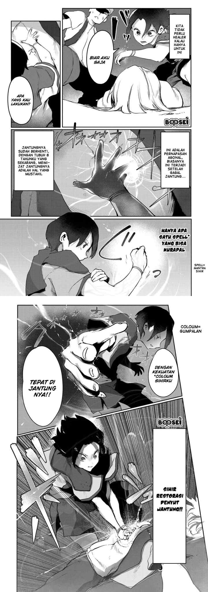 Ore No Zense No Chishiki De Teihengyo Tamer Ga Joukyugyo Ni Natte Shimaisou Na Ken Ni Tsuite chapter 2 halaman 10