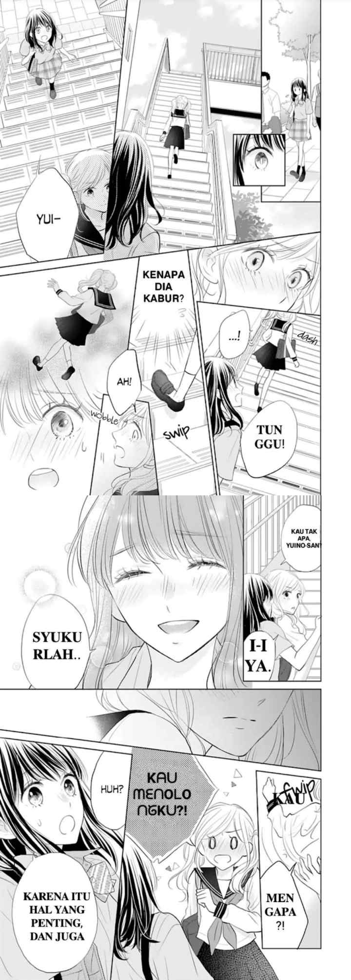 Amagase-kun wa Amayaka Shite Kurenai chapter 11 halaman 12