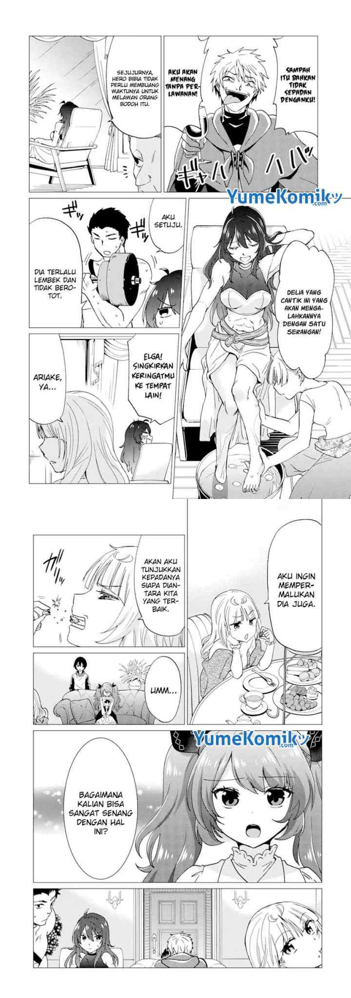 Yuusha Party wo Tsuihou sareta Ore daga, Ore kara Sudattekureta you de Ureshii. ……nanode Dai Seijo, Omae ni Ottekorarete wa Komaru no daga? chapter 24 halaman 5