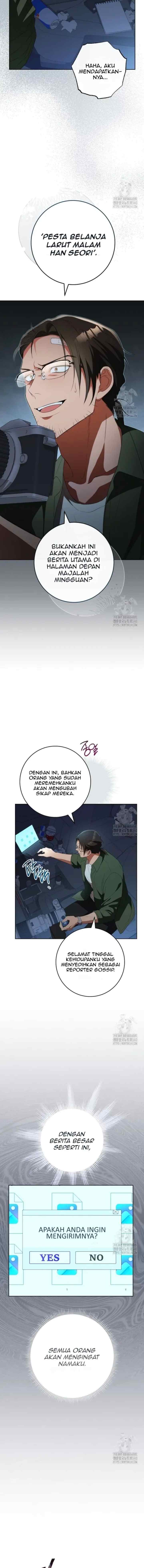 I Will Escape From the Flower of Ordeals chapter 35 halaman 14