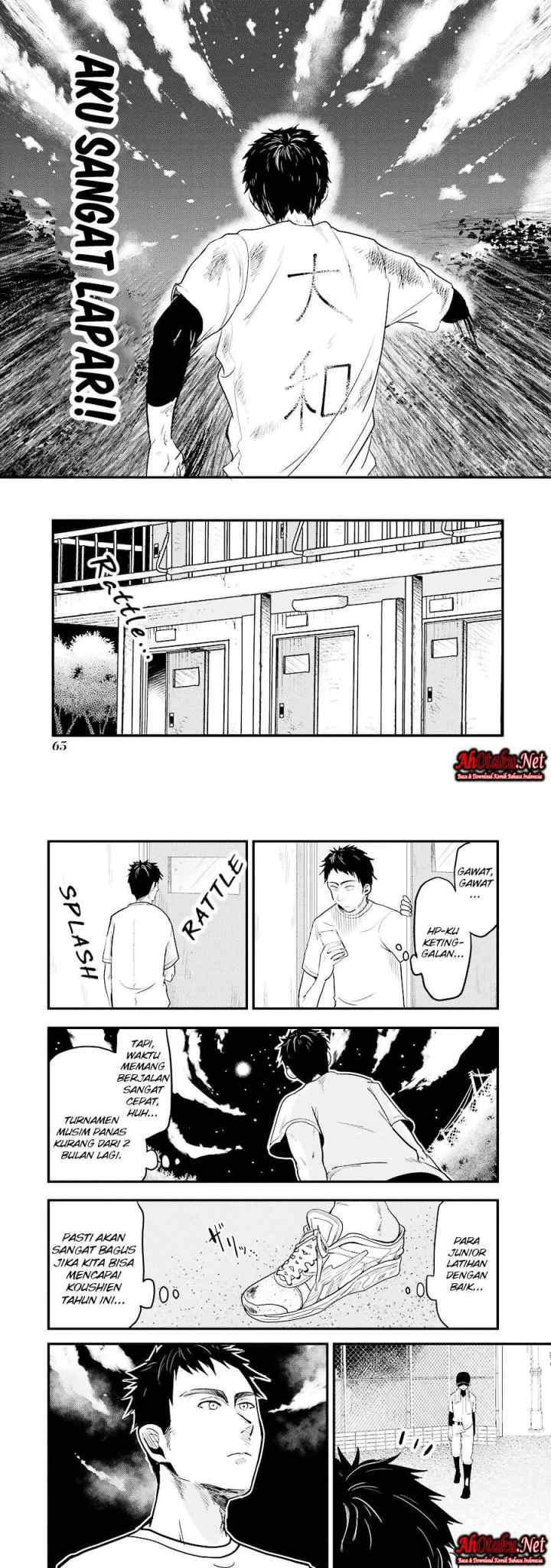 Yakumo-san wa Ezuke ga Shitai chapter 17 halaman 8
