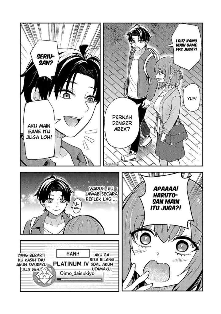 Aori-kei Game Haishinsha (Hatachi), Haishin no Kiri Wasure ni Yori Ii Hito Baresuru chapter 3 halaman 17