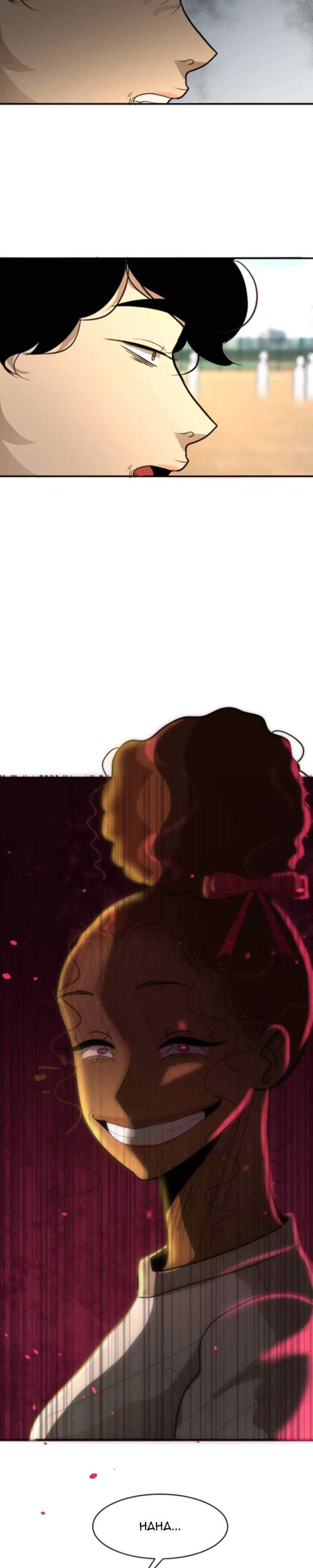 Violent Pink chapter 21 halaman 12