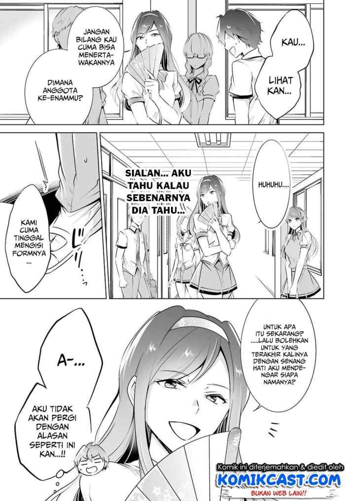 Chuuko demo Koi ga Shitai! chapter 40 halaman 13