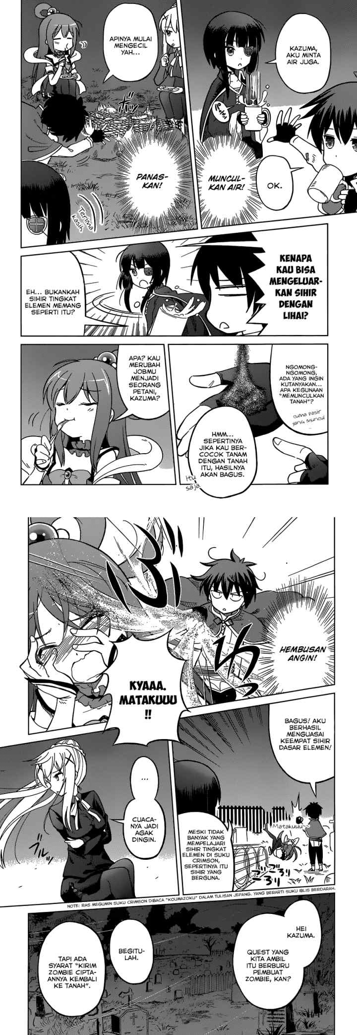 Kono Subarashii Sekai ni Shukufuku o! chapter 3 halaman 8