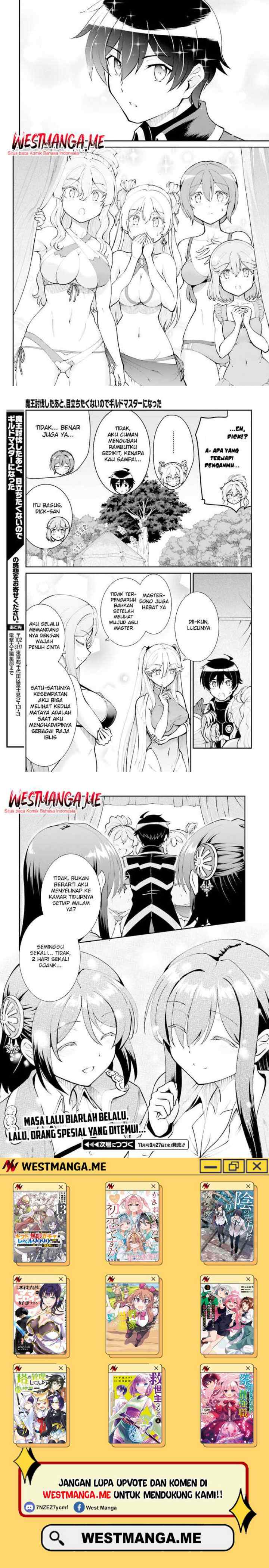 Maou Toubatsu Shita Ato, Medachitakunai node Guild Master ni Natta chapter 46 halaman 17
