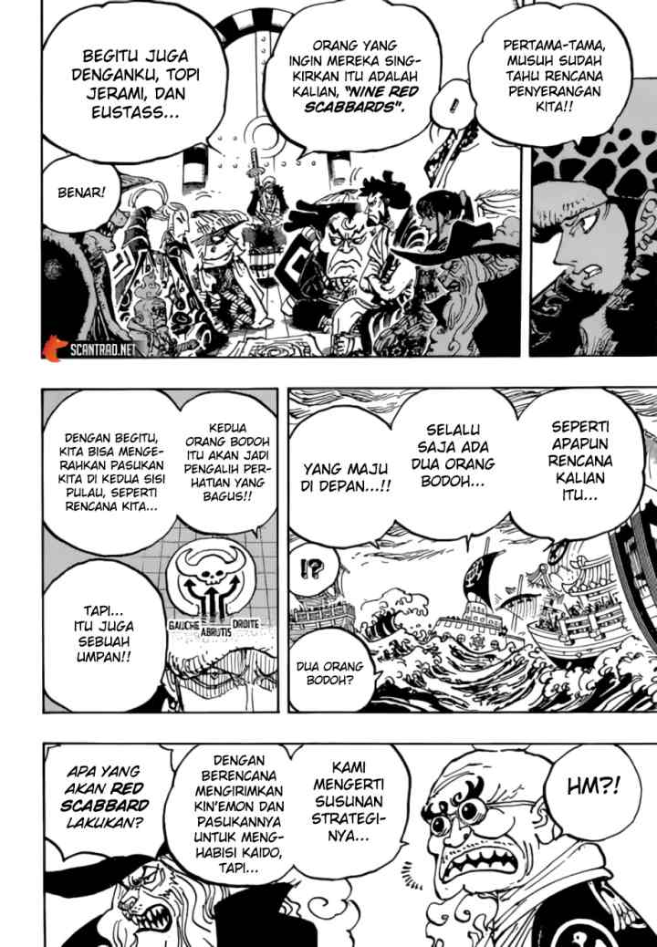 One Piece chapter 977 halaman 6