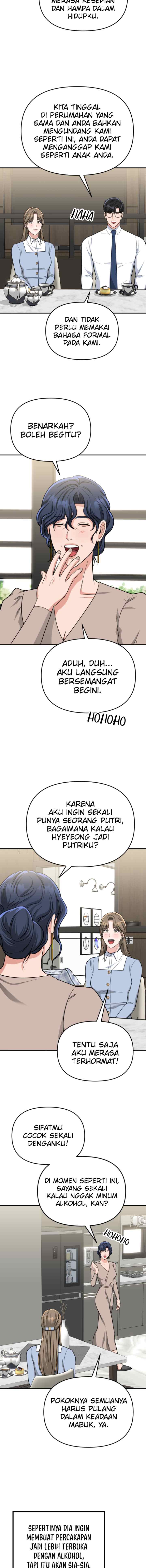 Father Like A Dog chapter 10 halaman 14