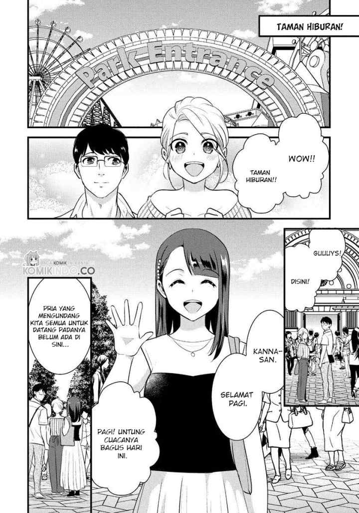Saenai Riman to Yankee Joshi Kousei chapter 17 halaman 11