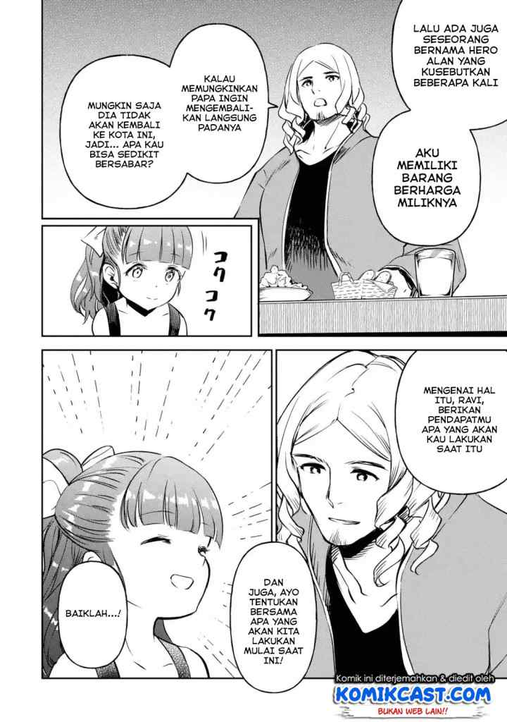 Boukensha License o Hakudatsu Sareta Ossan Dakedo Manamusume ga Dekita no de Nonbiri Jinsei chapter 12.5 halaman 5