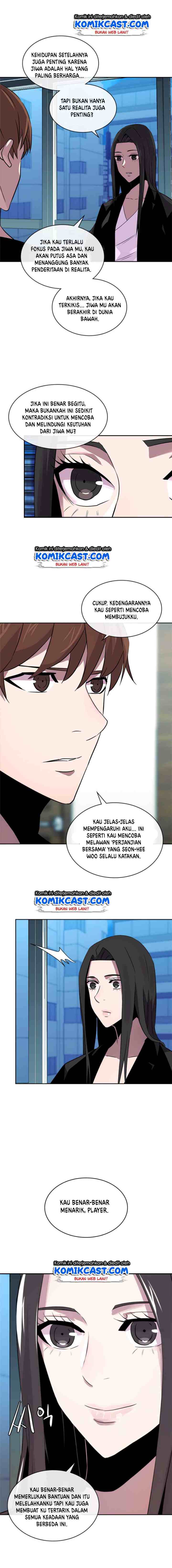 Two-Dimensional Mercenary chapter 63 halaman 11